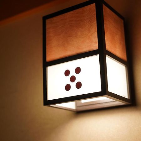 Soumeian Kusatsu  Rum bild