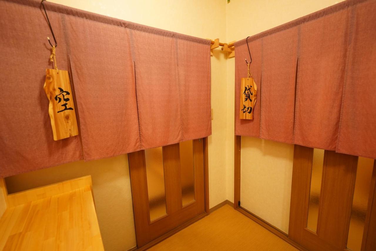 Soumeian Kusatsu  Exteriör bild